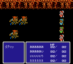 Final Fantasy III (walk thru walls) Screenshot 1